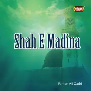 Shah-e-Madina image