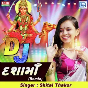 Dj Dashama Remix image