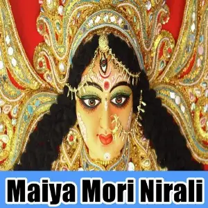 Maiya Mori Nirali image