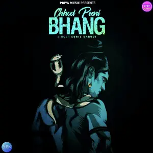Chhod Peeni Bhang - Single image