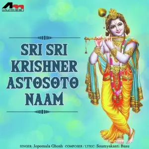 Sri Sri Krishner Astosoto Naam image