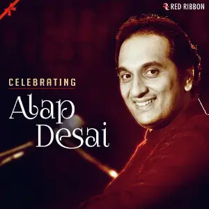 Celebrating Alap Desai image