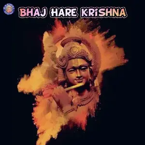 Bhaj Hare Krishna image
