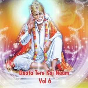 Daata Tere Kai Naam, Vol. 6 image