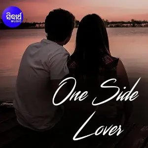 One Side Lover image
