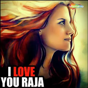 I Love You Raja image