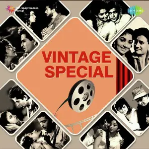 Vintage Special image