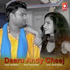 Daaru Andy Cheej image