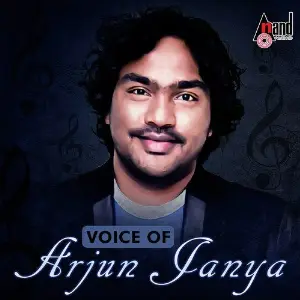 Voice of Arjun Janya image