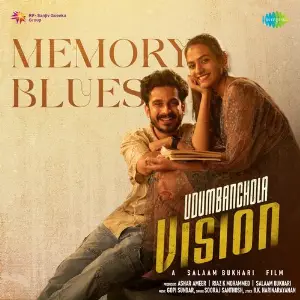 Memory Blues (From Udumbanchola Vision) image
