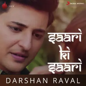 Saari Ki Saari image