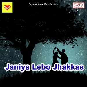 Janiya Lebo Jhakkas image