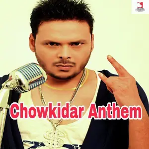 Chowkidar Anthem Song image