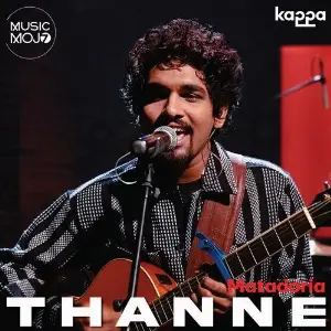 Thanne image