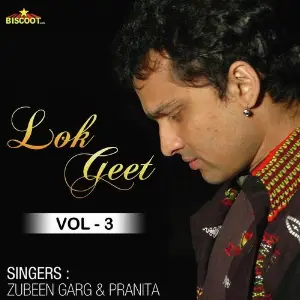 Lok Geet Vol. 3 image
