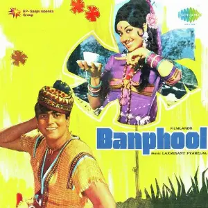 Banphool Laxmikant - Pyarelal