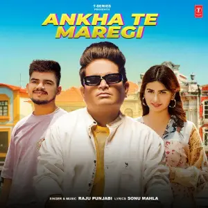 Ankha Te Maregi image