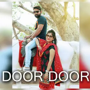 Door Door image