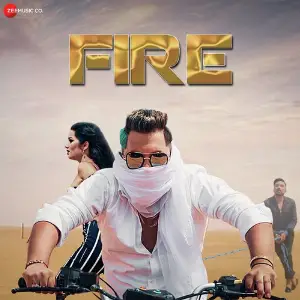 Fire image