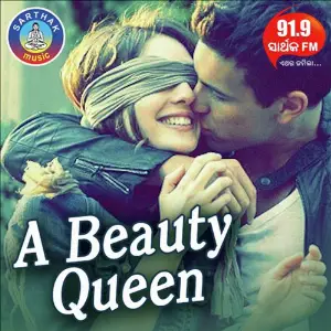 A Beauty Queen Umakant Barik, Aseema Panda