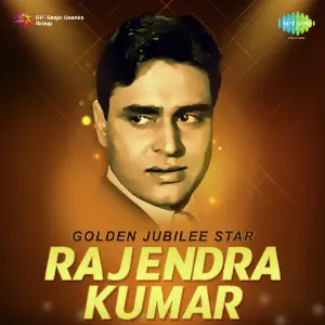 Golden Jubilee Star - Rajendra Kumar Various Artists