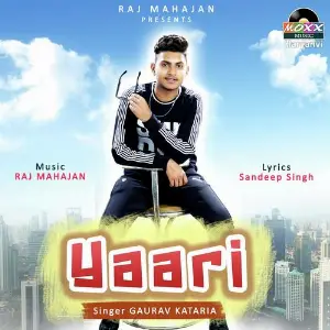 Lal Dupatta Gaurav Kataria