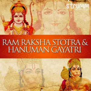 Ram Raksha Stotra  Hanuman Gayatri Rattan Mohan Sharma