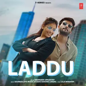 Laddu image