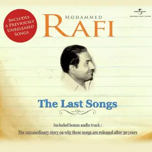 The Last Songs Mohammed Rafi