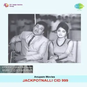 Jackpotnalli Cid 999 image