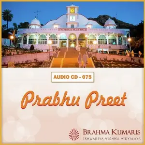 Prabhu Preet Brahma Kumaris