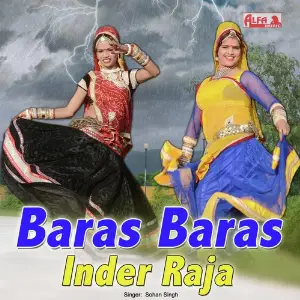 Baras Baras Inder Raja image