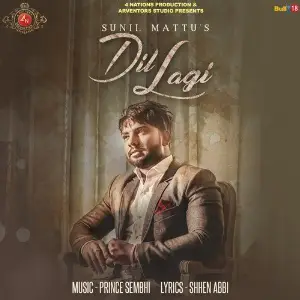 Geetmala Ki Chhaon Mein Vol. 21-25 Sunil Mattu