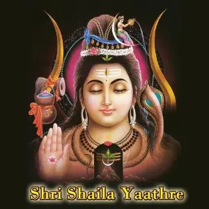 Shri Shaila Yaathre image