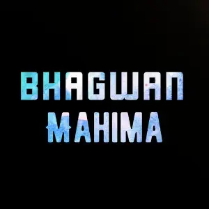 Mahima image