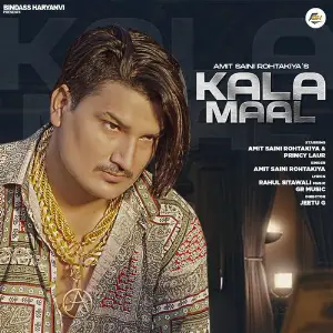 Kala Maal 