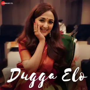 Dugga Elo image