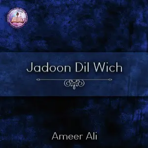 Jadoon Dil Wich image