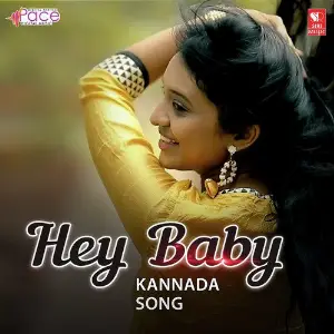 Hey Baby image