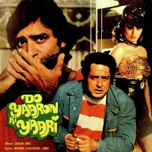 Do Yaaron Ki Yaari Sonik Omi