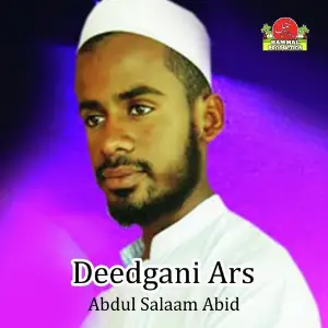 Deedgani Ars image