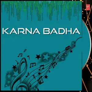 Karna Badha image
