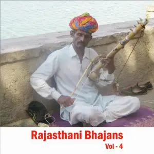 Rajasthani Bhajans, Vol. 4 image
