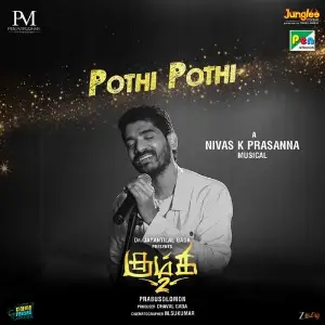 Pothi Pothi (From Kumki 2) image