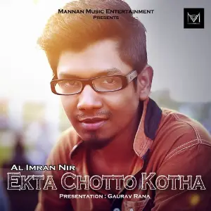 Ekta Chotto Kotha image