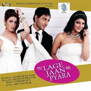 Tu Lage Jaan Se Pyara Sameer Sen