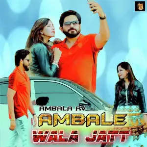 Ambale Wala Jatt image