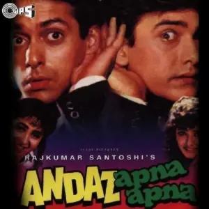 Andaz Apna Apna 