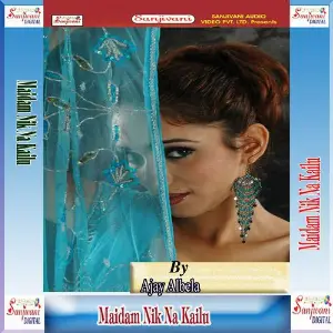 Maidam Nik Na Kailu image