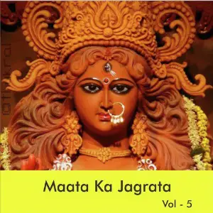 Maata Ka Jagrata, Vol. 5 image